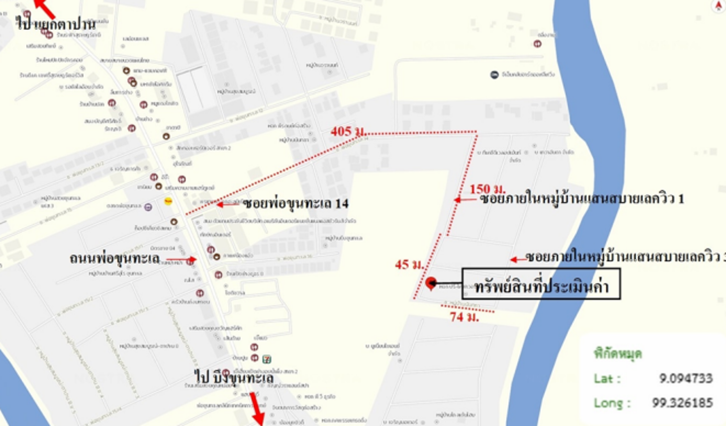 รูป บ้านเดี่ยว สำหรับขาย แสนสบายเลควิว มะขามเตี้ย เมืองสุราษฎร์ธานี สุราษฎร์ธานี - รูปที่ 14/14