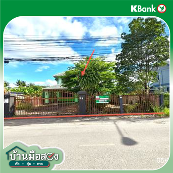 picture HOME for sale  Nong Han San Sai Chiang Mai - 42/44