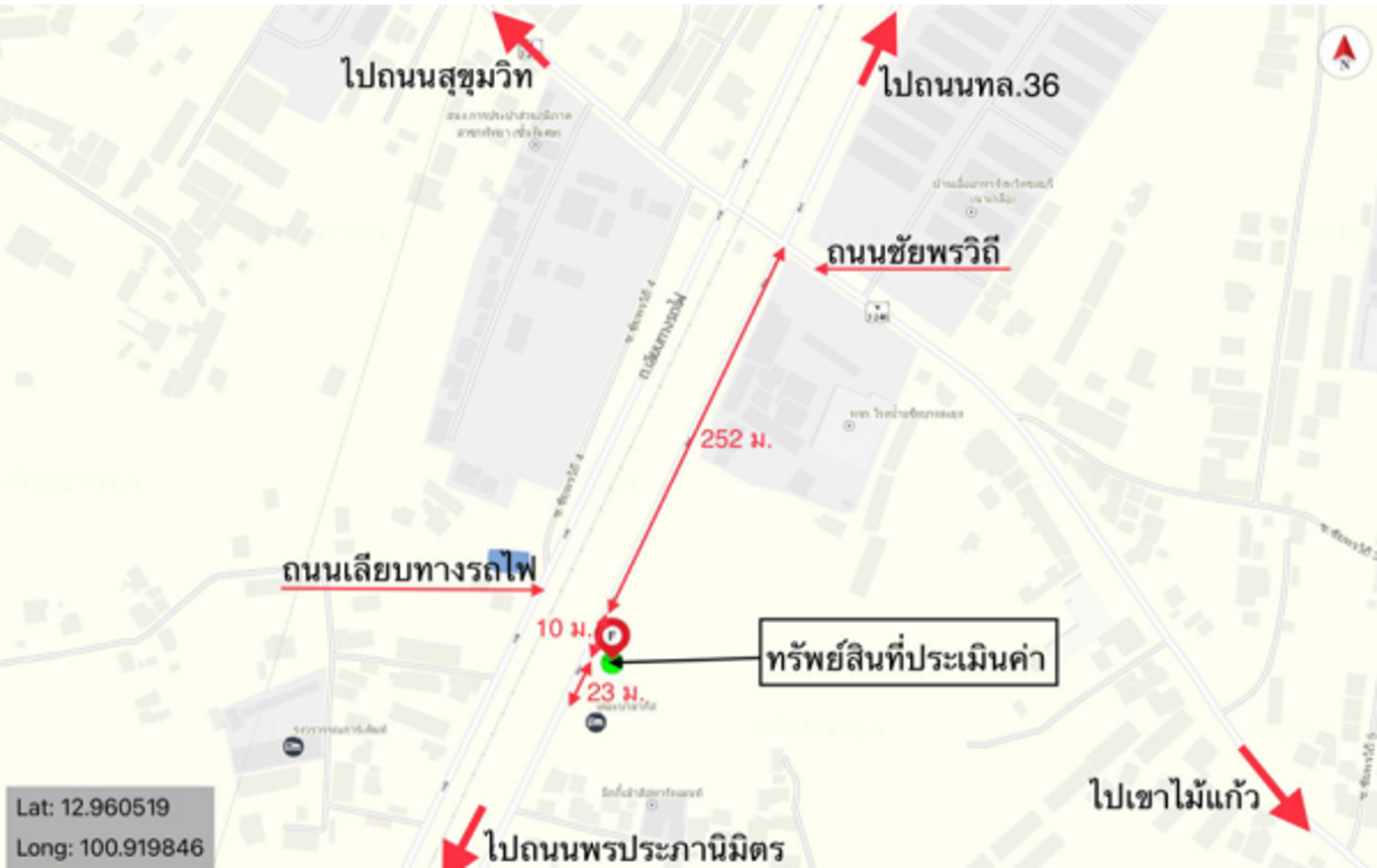รูป อาคารพาณิชย์ สำหรับขาย - หนองปรือ บางละมุง ชลบุรี - รูปที่ 13/14