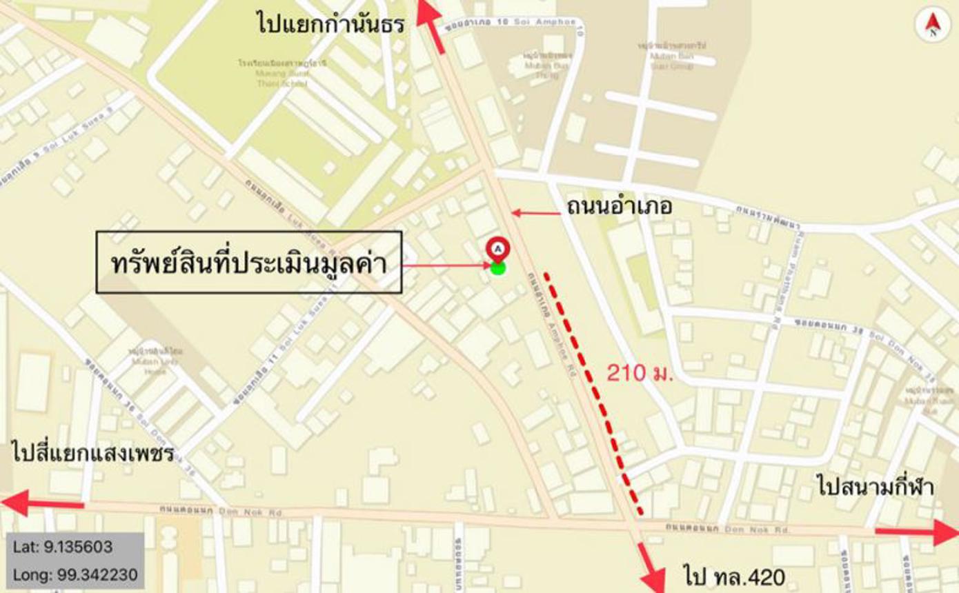 picture OFFICE for sale  Makham Tia Muang Surat Thani Surat Thani - 12/12
