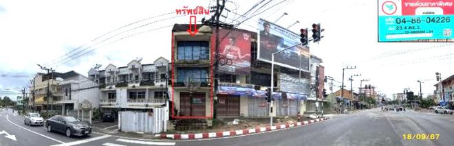 รูป อาคารพาณิชย์ สำหรับขาย  ทับเที่ยง เมืองตรัง ตรัง - รูปที่ 1/32
