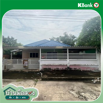 picture HOME for sale  Bung Thong Lang Lam Luk Ka Pathumthani - 14/14