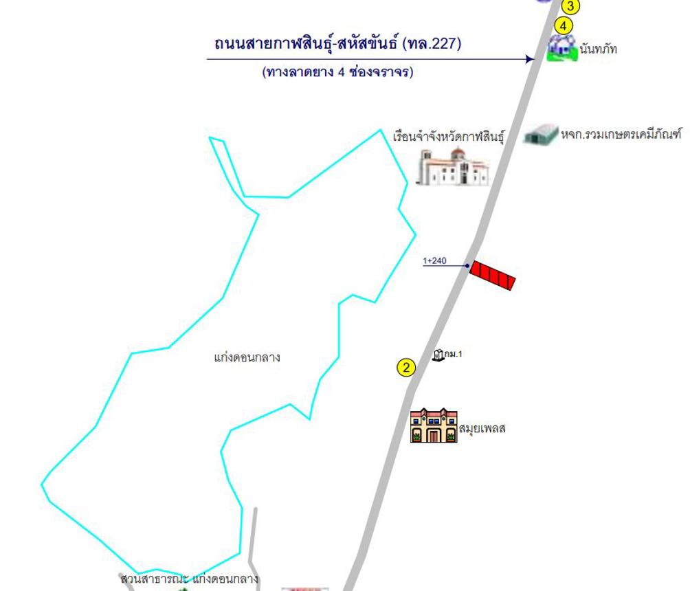 picture TOWN_HOUSE for sale  Kalasin Muang Kalasin Kalasin - 5/6