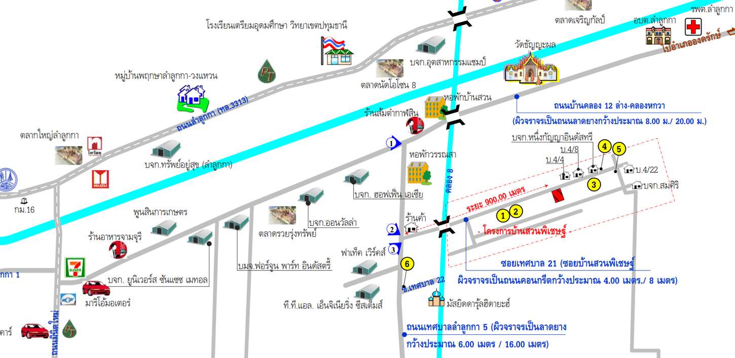 picture HOME for sale  Lam Luk Ka Lam Luk Ka Pathumthani - 11/12