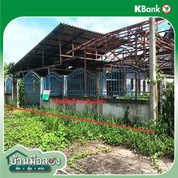 picture HOME for sale  San Khang San Pa Tong Chiang Mai - 24/26