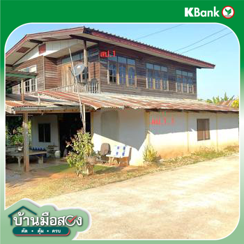 รูป บ้านเดี่ยว สำหรับขาย - หนองบัวใหญ่ จัตุรัส ชัยภูมิ - รูปที่ 12/14