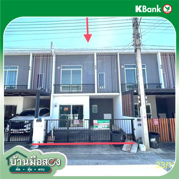 picture TOWN_HOUSE for sale  Khlong Song Khlong Luang Pathumthani - 26/28