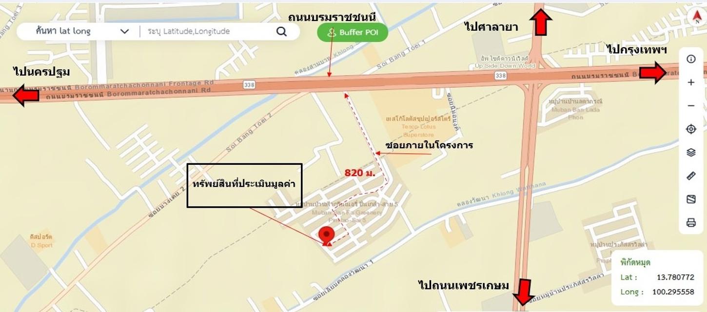 รูป ทาวน์เฮ้าส์ สำหรับขาย บ้านฟ้า กรีนเนอรี่ ปิ่นเกล้า-สาย 5 บางกระทึก สามพราน นครปฐม - รูปที่ 24/24