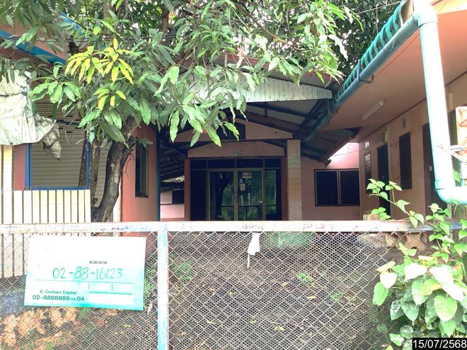 รูป บ้านเดี่ยว สำหรับขาย - ธาตุเชิงชุม เมืองสกลนคร สกลนคร - รูปที่ 18/48