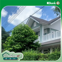 picture HOME for sale  Bang Chan Khlong Sam Wa Bangkok - 10/12