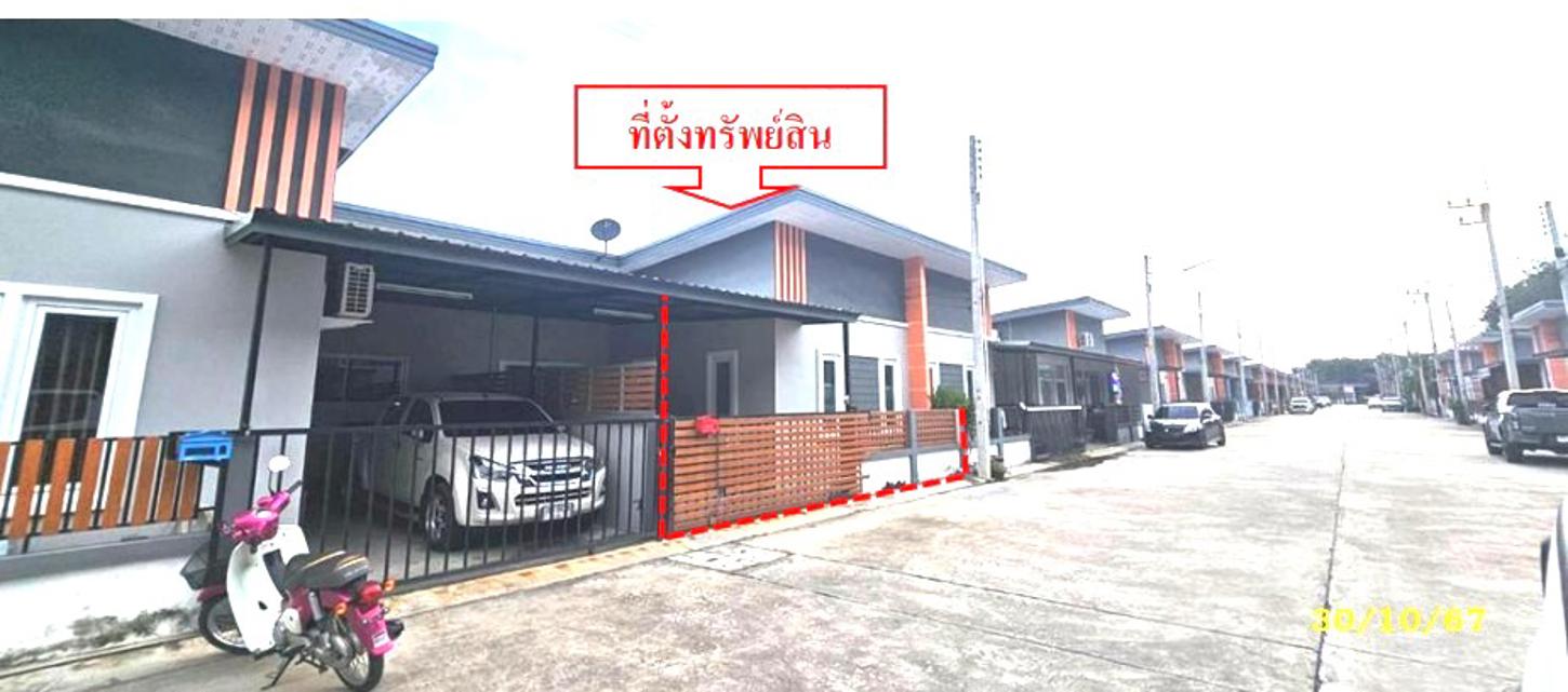 รูป ทาวน์เฮ้าส์ สำหรับขาย อิสเทิร์นแลนด์ซิตี้ 10 แม่น้ำคู้ ปลวกแดง ระยอง - รูปที่ 8/16