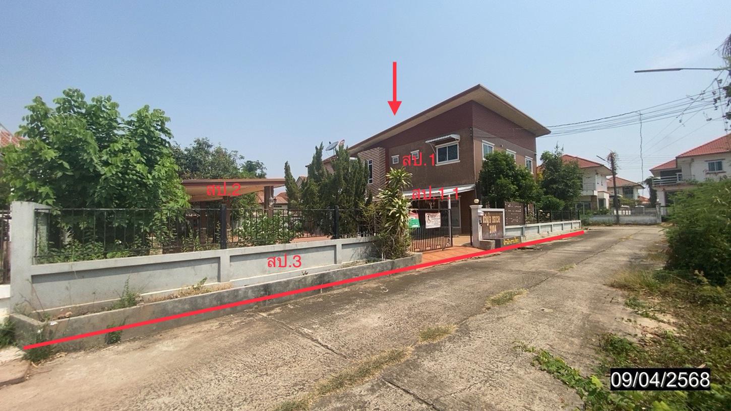 picture HOME for sale  Nong Kom Ko Muang Nong Khai Nongkai - 19/40