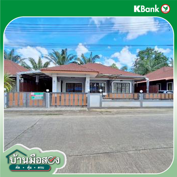 รูป บ้านเดี่ยว สำหรับขาย ทอฟ้า โคกหล่อ เมืองตรัง ตรัง - รูปที่ 34/36