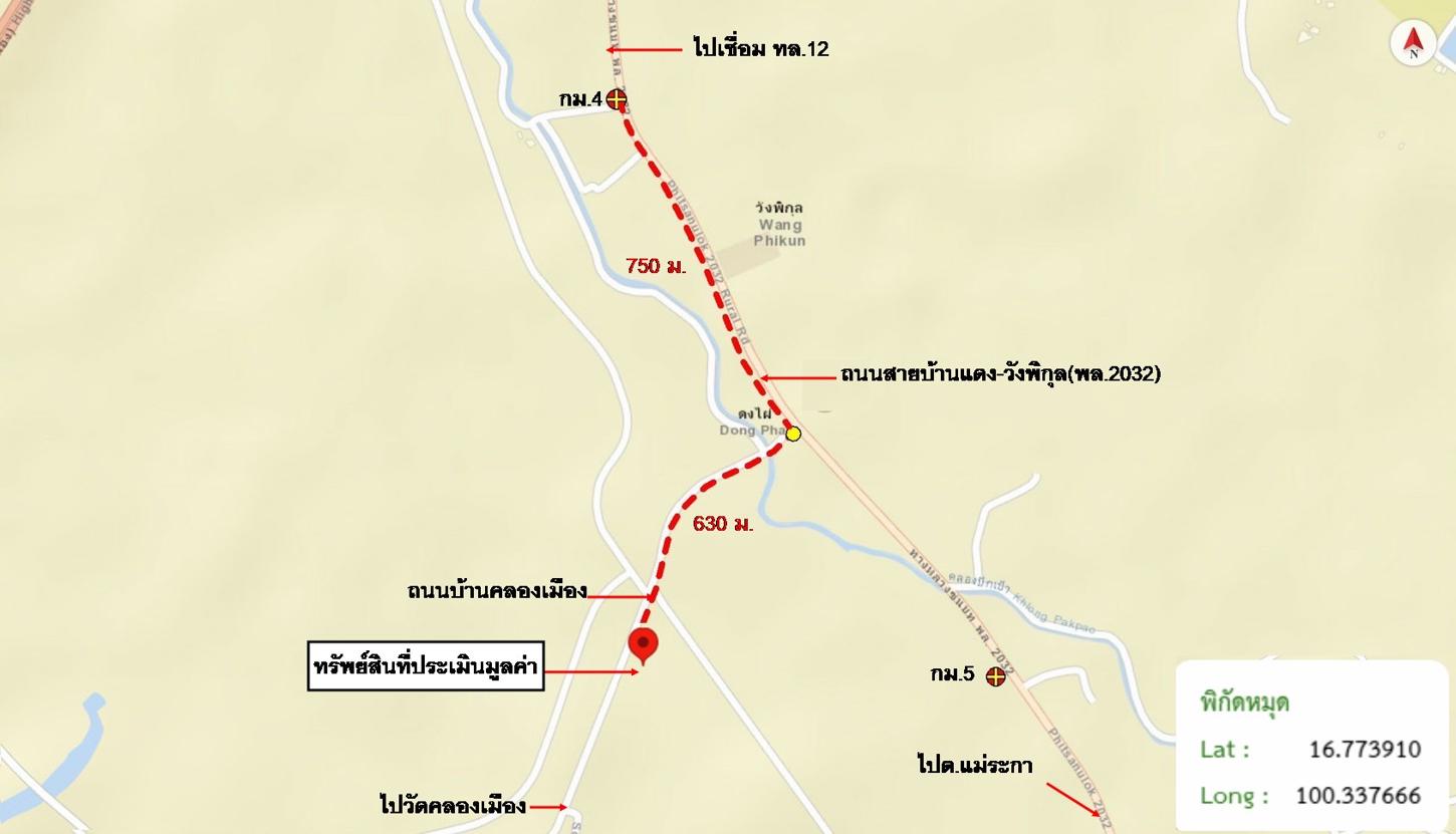 picture LAND for sale  Wang Phikun Wang Thong Phitsanulok - 17/18