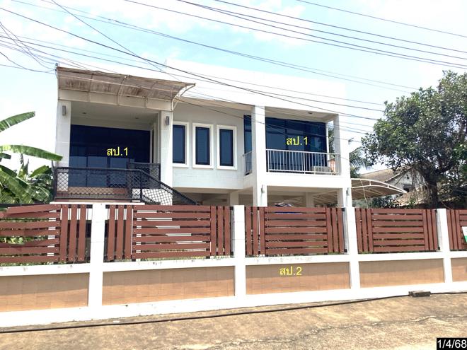 picture HOME for sale  Shum Het Muang Buri Ram Buri Ram - 16/36