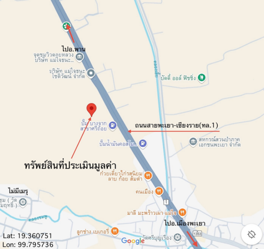 picture LAND for sale  Sri Thoi Mae Chai Phayao - 10/10