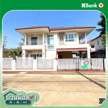 รูป บ้านเดี่ยว สำหรับขาย เดอะวิคตอเรีย เมืองเก่า เมืองขอนแก่น ขอนแก่น - รูปที่ 30/32