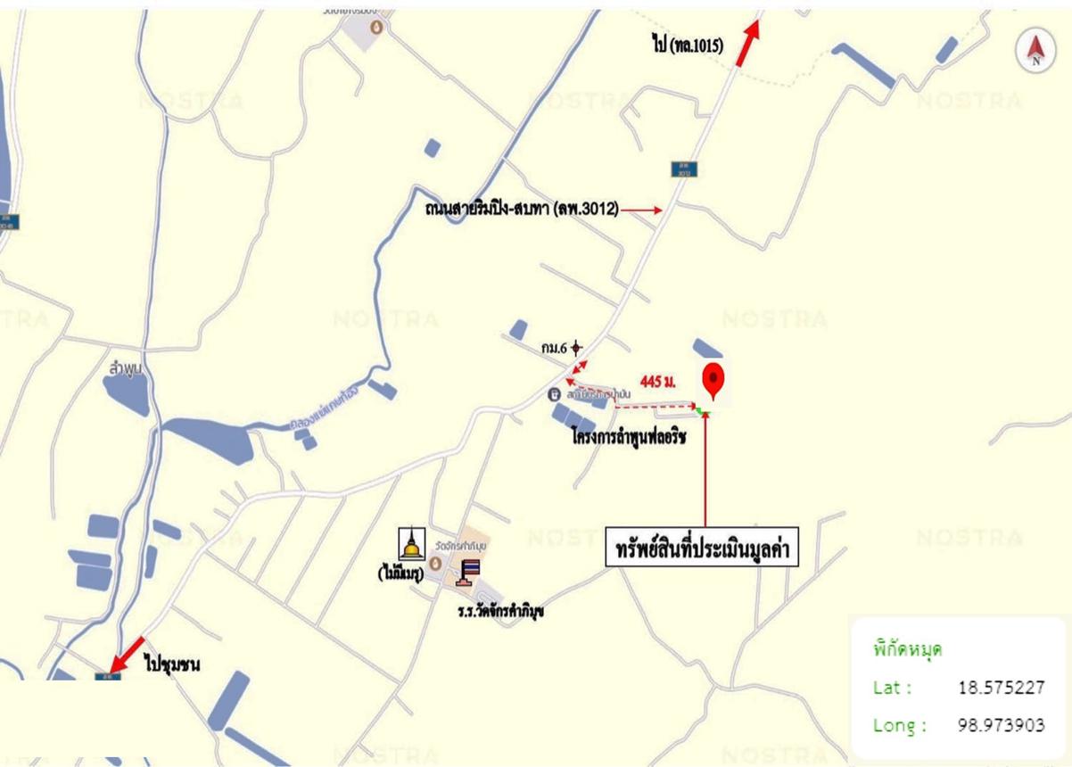 รูป บ้านเดี่ยว สำหรับขาย ลำพูนฟลอริช ต้นธง เมืองลำพูน ลำพูน - รูปที่ 34/34