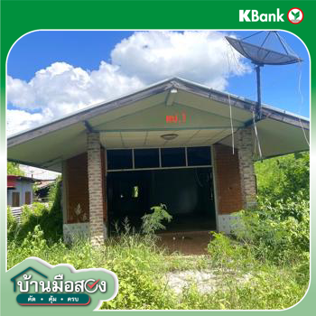picture HOME for sale  Nong Phai Chum Phae Khon Kaen - 34/36
