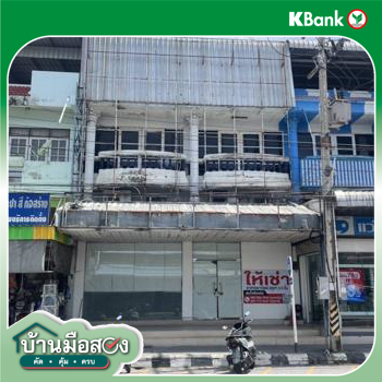 รูป อาคารพาณิชย์ สำหรับขาย - บางละมุง บางละมุง ชลบุรี - รูปที่ 26/28