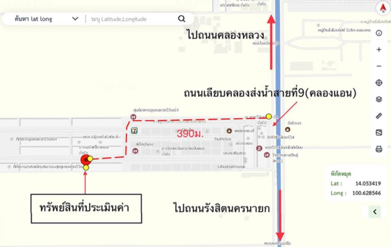 รูป ทาวน์เฮ้าส์ สำหรับขาย  คลองหนึ่ง คลองหลวง ปทุมธานี - รูปที่ 17/18