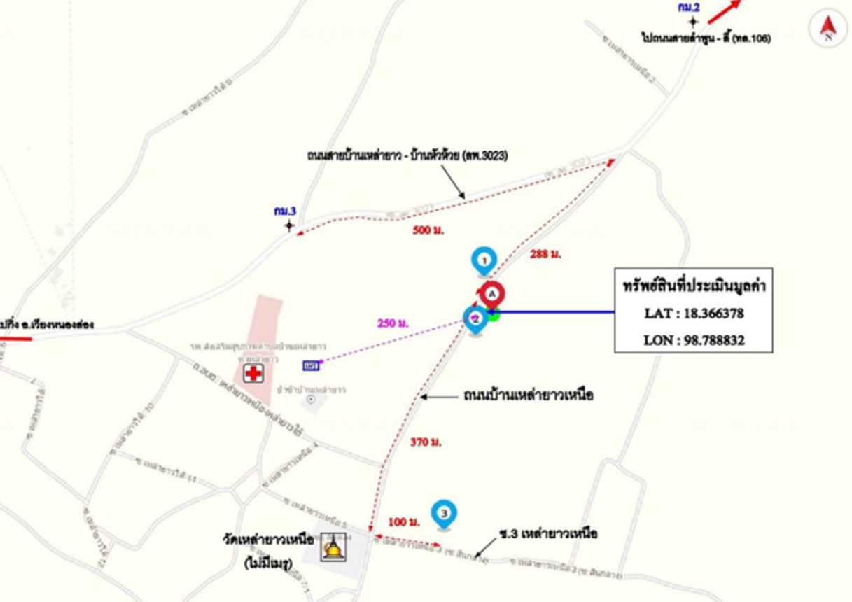 picture HOME for sale  Lao Yao Ban Hong Lamphun - 16/16