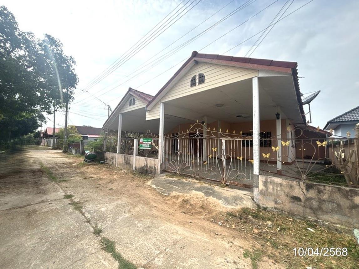 picture HOME for sale  Kham Yai Muang Ubon Ratchathani Ubon Ratchathani - 32/36