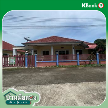 picture HOME for sale  Bang Sa-re Sattahip Chonburi - 22/22
