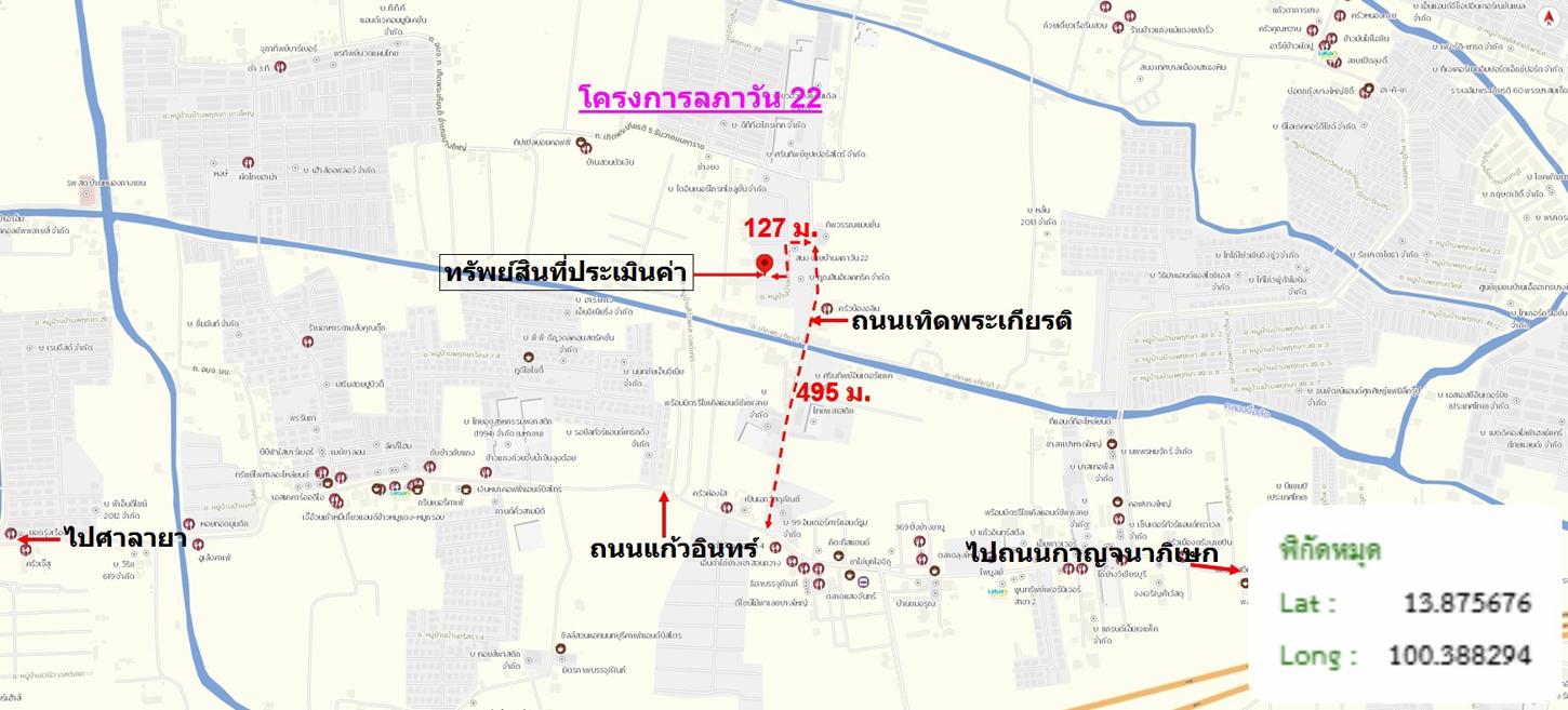 รูป ทาวน์เฮ้าส์ สำหรับขาย ลภาวัน 22 บางแม่นาง บางใหญ่ นนทบุรี - รูปที่ 26/26