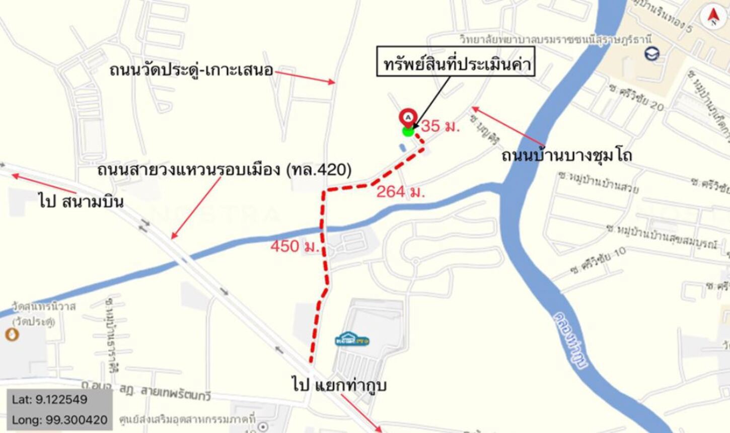 รูป บ้านเดี่ยว สำหรับขาย  วัดประดู่ เมืองสุราษฎร์ธานี สุราษฎร์ธานี - รูปที่ 20/20