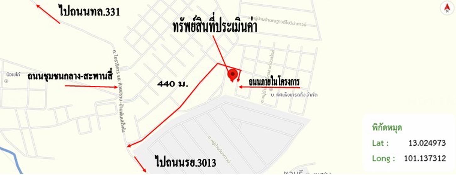 รูป ทาวน์เฮ้าส์ สำหรับขาย สมาร์ทแลนด์ นิวสไตล์ 2 บ่อวิน ศรีราชา ชลบุรี - รูปที่ 18/18