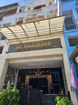 รูป อาคารพาณิชย์ สำหรับขาย  คันนายาว เขตบึงกุ่ม กรุงเทพมหานคร - รูปที่ 19/22