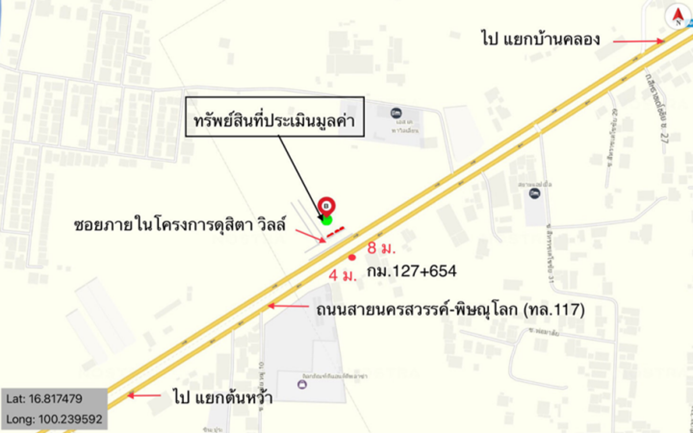 รูป อาคารพาณิชย์ สำหรับขาย ดุสิตา วิลล์ ในเมือง เมืองพิษณุโลก พิษณุโลก - รูปที่ 20/20