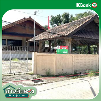 picture HOME for sale  Mae Pum Muang Phayao Phayao - 40/42