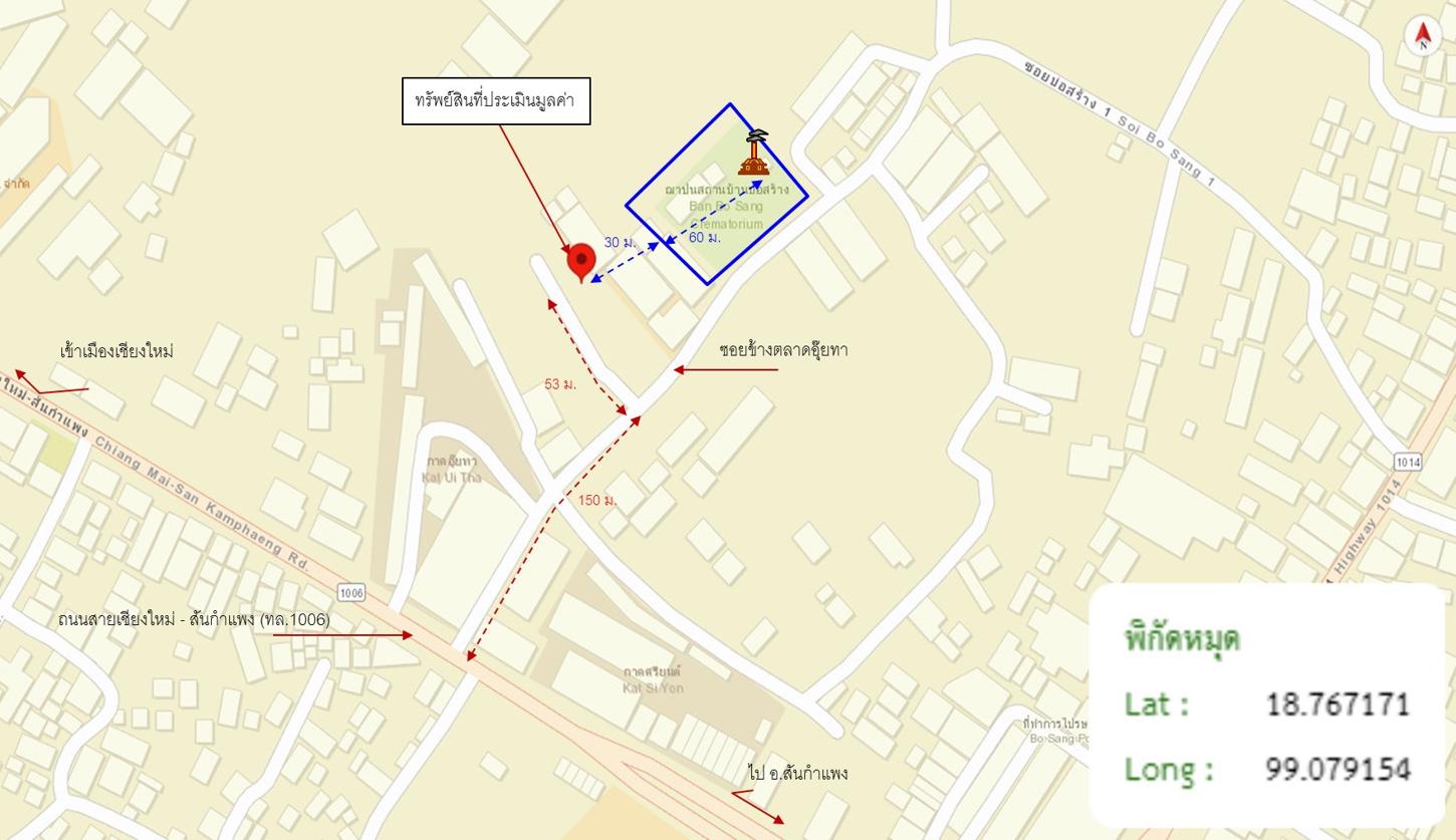 picture HOME for sale  San Ton Pao San Kamphaeng Chiang Mai - 29/30