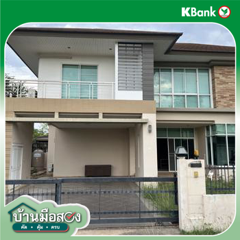 รูป บ้านเดี่ยว สำหรับขาย เดอะ สปริง เพลส ขอนแก่น บ้านเป็ด เมืองขอนแก่น ขอนแก่น - รูปที่ 20/22