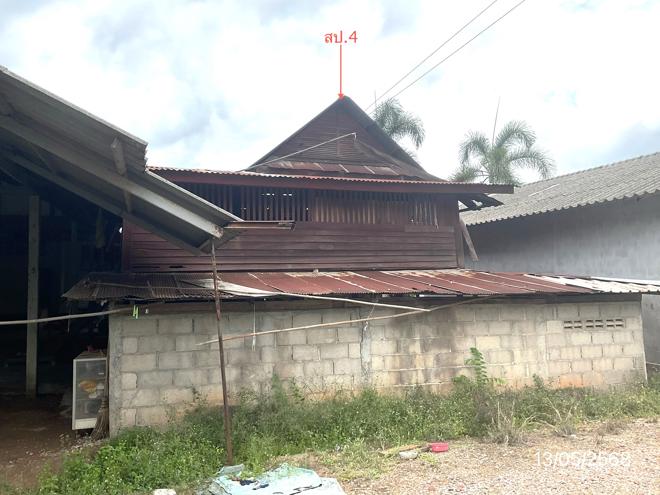 picture HOME for sale  Nong Krathum Pak Tho Ratchburi - 5/20