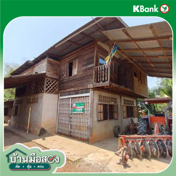รูป บ้านเดี่ยว สำหรับขาย - เพ็ญ เพ็ญ อุดรธานี - รูปที่ 22/24