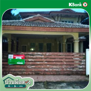 picture HOME for sale  Khok Sawang Muang Saraburi Saraburi - 38/40
