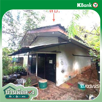 รูป บ้านเดี่ยว สำหรับขาย - วัดประดู่ เมืองสุราษฎร์ธานี สุราษฎร์ธานี - รูปที่ 24/26