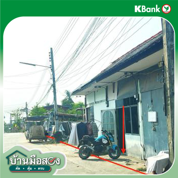 picture HOME for sale  Tha Phra Muang Khon Kaen Khon Kaen - 12/14