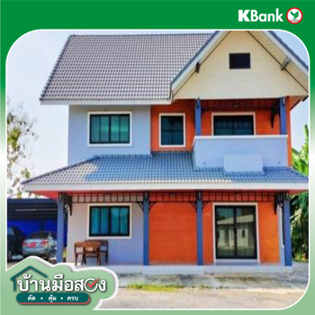 picture HOME for sale  Huai Bong Chalermphrakiet Saraburi - 12/14