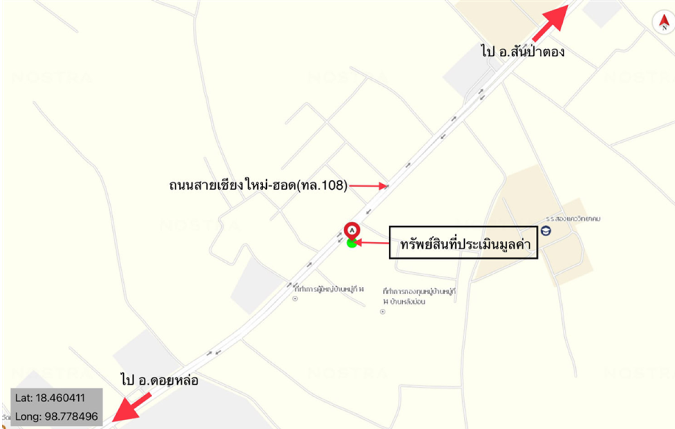 picture HOME for sale  Doi Lo Doi Lo Chiang Mai - 9/10