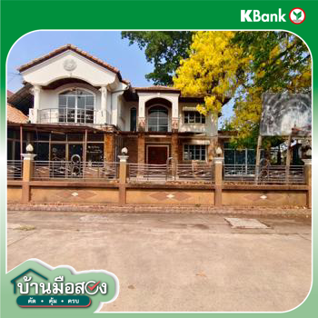 รูป บ้านเดี่ยว สำหรับขาย - หมากแข้ง เมืองอุดรธานี อุดรธานี - รูปที่ 58/60