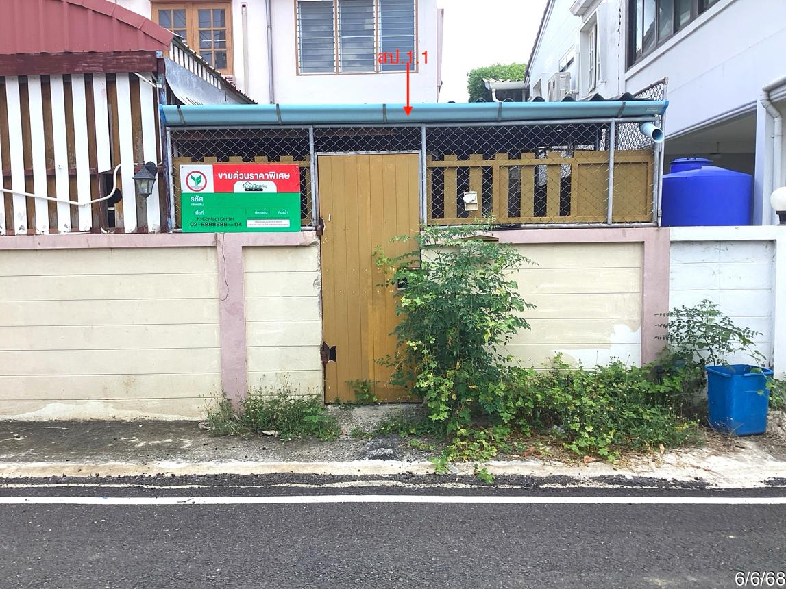 รูป ทาวน์เฮ้าส์ สำหรับขาย ส.ปัทมา 1 บ้านหม้อ เมืองเพชรบุรี เพชรบุรี - รูปที่ 15/26