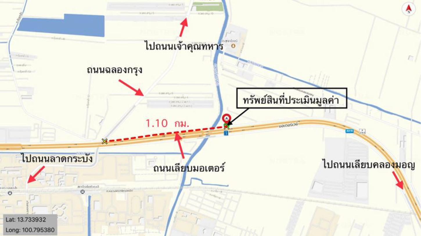 picture HOME for sale  Thab Yao Lat Krabang Bangkok - 19/20