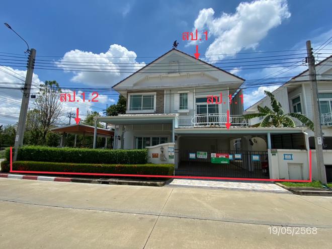 picture HOME for sale  Sam Wa Tawan Tok Khlong Sam Wa Bangkok - 1/24