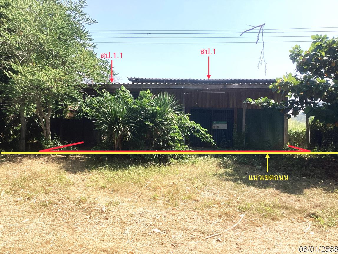 picture HOME for sale  Kao Kra Puk Tha Yang Petchburi - 11/24