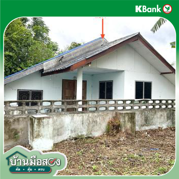 รูป บ้านเดี่ยว สำหรับขาย - หนองกระโดน เมืองนครสวรรค์ นครสวรรค์ - รูปที่ 42/44