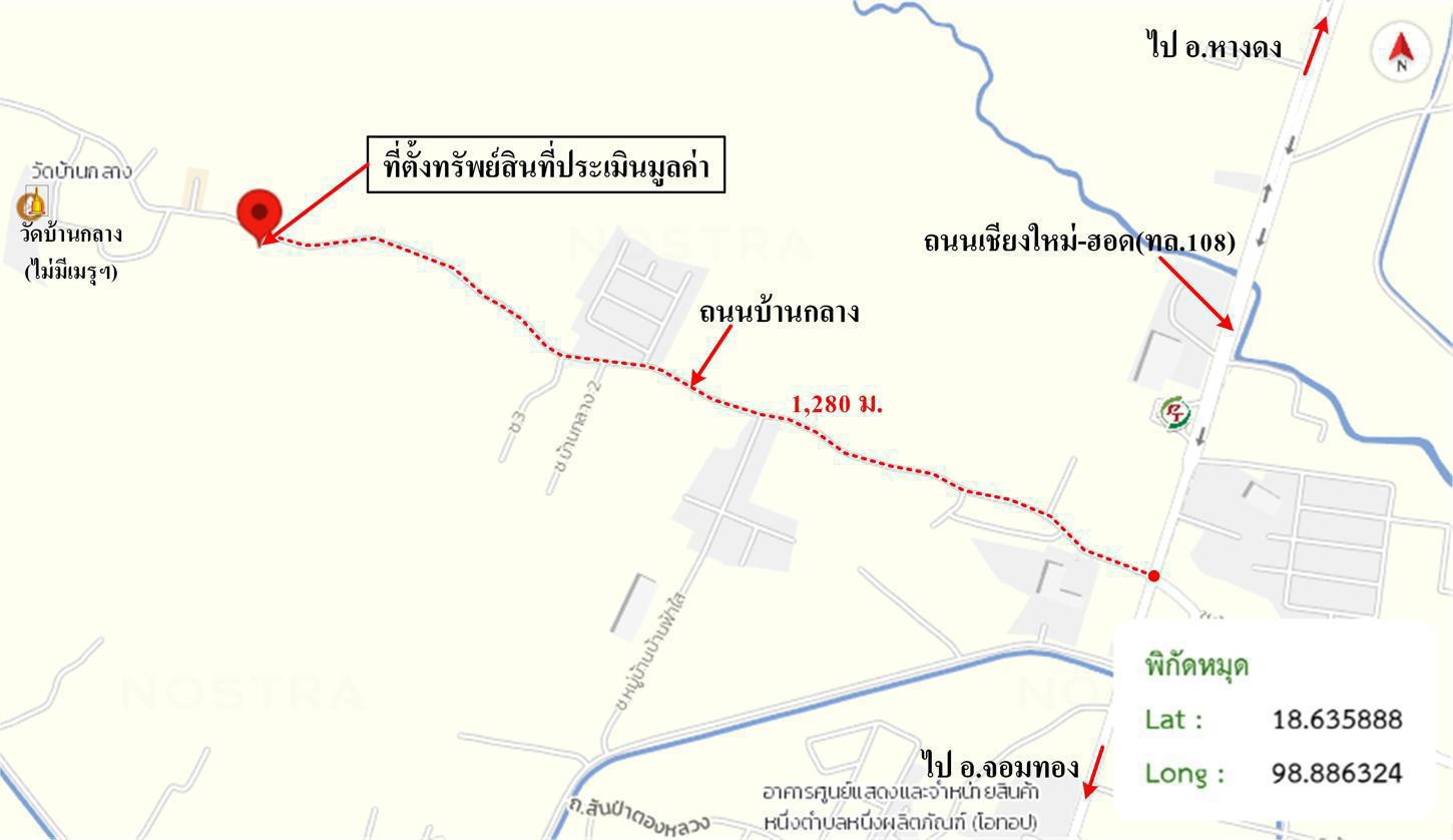 picture HOME for sale  Yu Wa San Pa Tong Chiang Mai - 28/28